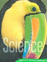 [중고] Harcourt Science: Student Edition Grade 3 2006 (Hardcover)