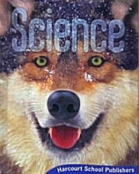 [중고] Harcourt Science: Student Edition Grade 4 2006 (Hardcover)