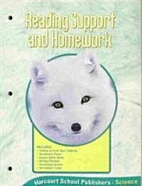 Harcourt Science: Reading Support and Homework Grade 1 (Paperback)