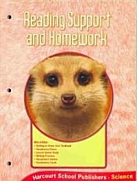 Harcourt Science: Reading Support and Homework Grade 2 (Paperback)
