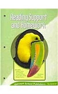 Harcourt Science: Reading Support and Homework Grade 3 (Paperback, Student)
