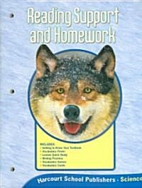 Harcourt Science: Reading Support and Homework Grade 4 (Paperback)