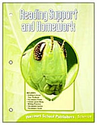 [중고] Harcourt Science: Reading Support and Homework Grade 6 (Paperback)