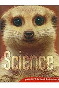 Harcourt School Publishers Science: Sci/Close/Enrmnt CDROM(Sgl)Gr3 (Hardcover)