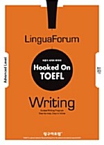 LinguaForum iBT Hooked On TOEFL Writing IBT (책 + CD 1장 + CD-Rom 1장)