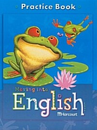 Moving Into English: Practice Book Grade 2 (Paperback)
