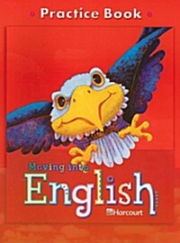 Moving Into English Practice Book, Grade 3 (Paperback)