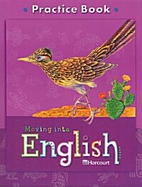 Moving Into English Practice Book, Grade 5 (Paperback)