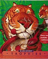 Trophies: Student Edition Grade 2-1 Just for You 2005 (Hardcover, Student)
