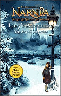 [중고] Lucy‘s Adventure (Paperback)