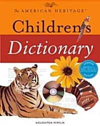 [중고] The American Heritage Childrens Dictionary (Hardcover, Updated)