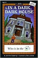 In a Dark, Dark House (Paperback)