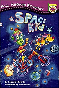 [중고] Space Kid (Paperback)