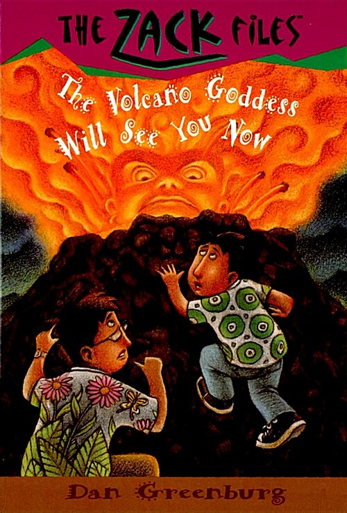 [중고] Zack Files 09: The Volcano Goddess Will See You Now (Paperback)