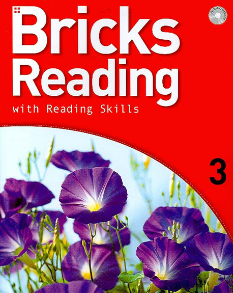 [중고] Bricks Reading with Reading Skills 3 (책 + CD 1장) (Student Book + Audio CD)