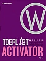 [중고] TOEFL iBT Activator Writing Beginning (책 + CD 1장)