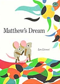 Matthews Dream (Paperback+테이프1개)