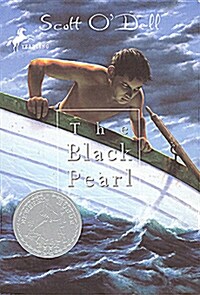 [중고] The Black Pearl (Paperback, Reprint)