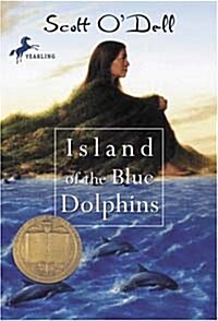 [중고] Island of the Blue Dolphins (Paperback, Reprint)