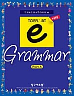 [중고] LinguaForum TOEFL iBT e-Grammar Part A