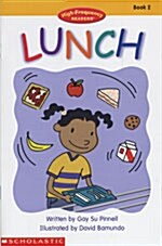 [중고] Lunch (Paperback)