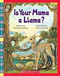[중고] Is Your Mama a Llama? (Scholastic Bookshelf) (Paperback)