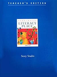 Literacy Place Grade 2.4 - 2.6 (Teachers Edition)