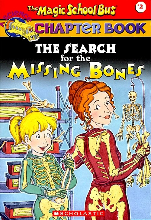 [중고] The Search for the Missing Bones (Paperback)