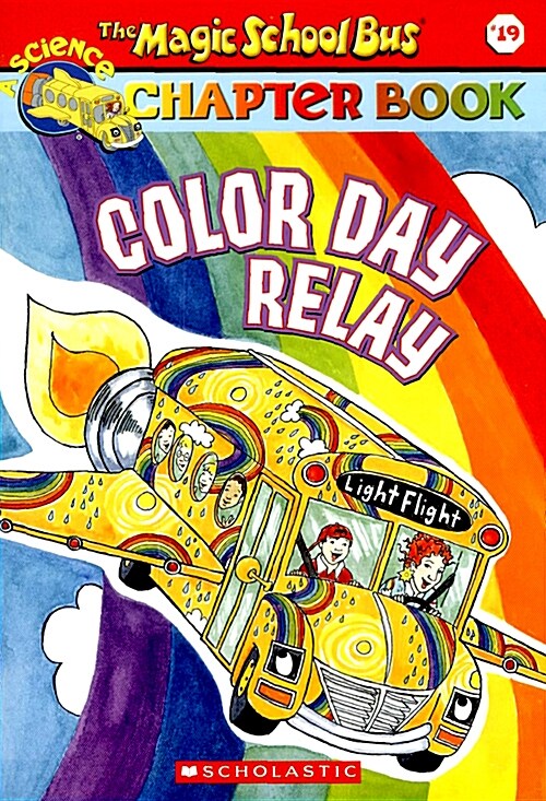 Color Day Relay (Paperback)