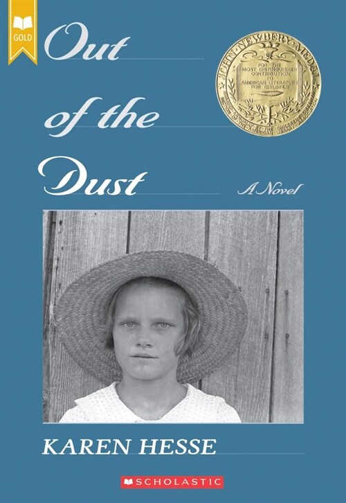 Out of the Dust: Novel (Paperback)