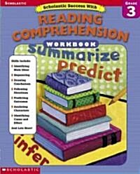[중고] Scholastic Success With Reading Comprehension (Paperback, Workbook)