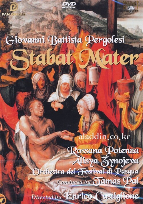 Stabat Mater / Hamas Pal [dts]