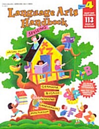Language Arts Handbook: Reproducible Grade 4 (Paperback)