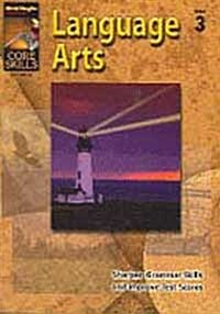 [중고] Core Skills Language Arts Grd 3 (Paperback)