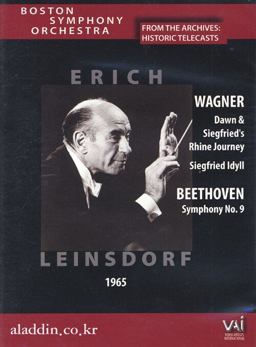 Beethoven, Wagner / Erich Leinsdorf