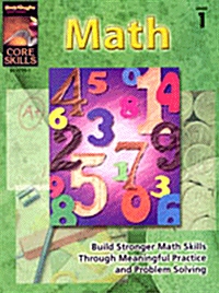 Core Skills: Math: Reproducible Grade 1 (Paperback)