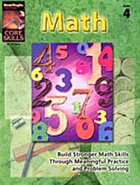[중고] Core Skills Math Grd 4 (Paperback)