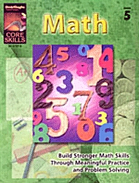 [중고] Core Skills Math Grd 5 (Paperback)