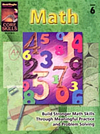 [중고] Core Skills Math Grd 6 (Paperback)