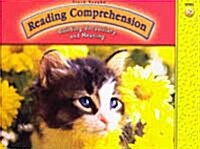 [중고] Steck-Vaughn Reading Comprehension: Student Edition Grades 5 - 8 (Paperback)