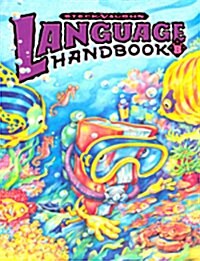 Language Handbook B (paperback)