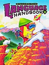 Language Handbook D (paperback)