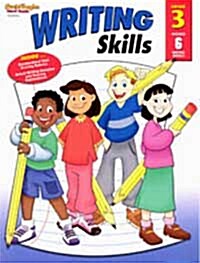 Steck-Vaughn Writing Skills: Reproducible Grade 3 Grade 3 (Paperback)