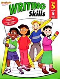 [중고] Steck-Vaughn Writing Skills: Reproducible Grade 5 Grade 5