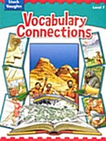 [중고] Vocabulary Connections Level F (Paperback, Teacher)