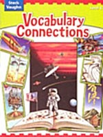 [중고] Vocabulary Connections, Level G (Paperback)