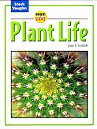 Wonders of Science: Student Edition Plant Life (Paperback, Student)