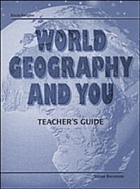 Steck-Vaughn World Geography & You: Teachers Guide 1998 (Paperback, Teachers Guide)