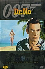 007 살인번호 UE (2disc)