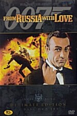007 위기일발 UE (2disc)